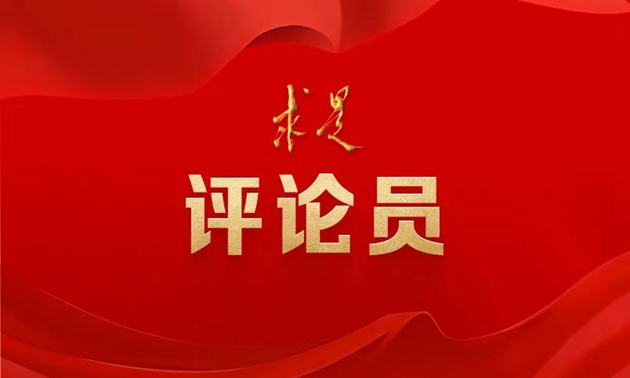 把習近平文化思想貫徹落實到宣傳思想文化工作各方面和全過程